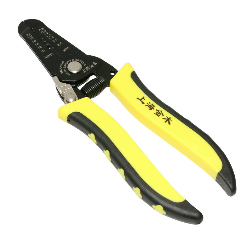 Pince à denuder P2R PINCE A DENUDER-COUPER FILS ELECTRIQUES P2R 153 mm NOIR JAUNE -P2R-