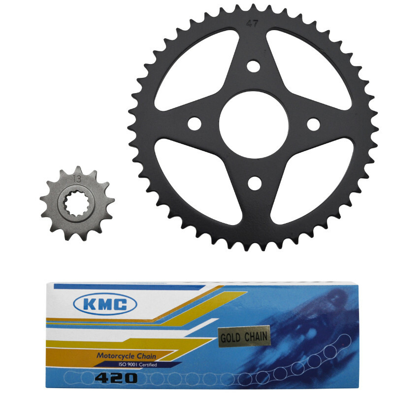 Kit chaine P2R 13x47 ALESAGE 54mm