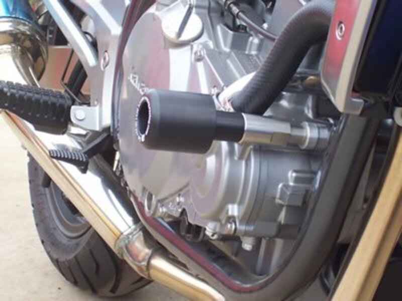 Protection Moteur R&G Racing