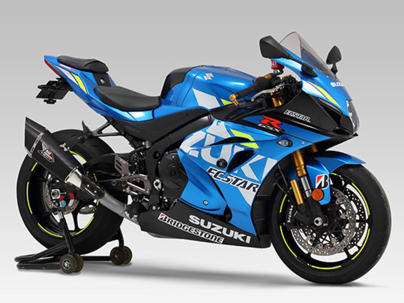 Silencieux Yoshimura YOSHIMURA R-11Sq R Muffler Satin Finish/Carbon End Cap