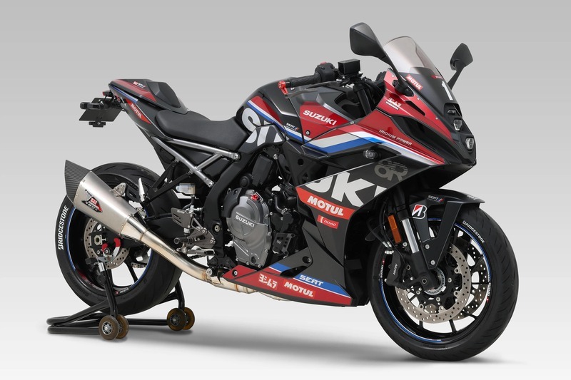 Ligne Complète Yoshimura R - 11Sq