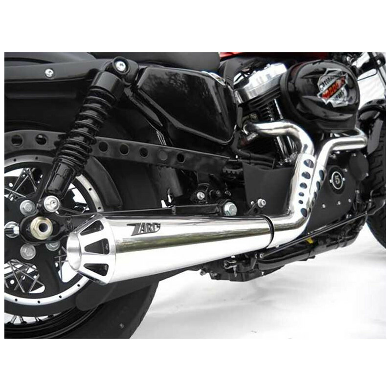 Ligne Complète Zard inox - embout aluminium poli