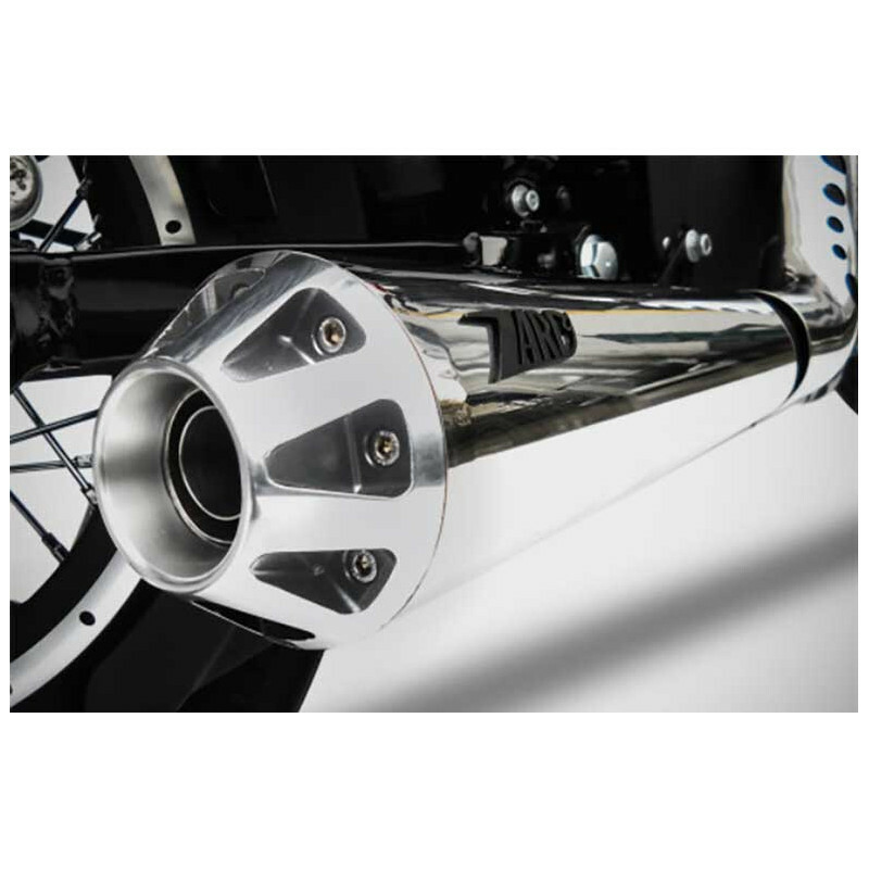 Ligne Complète Zard CONIQUE - embout aluminium inox