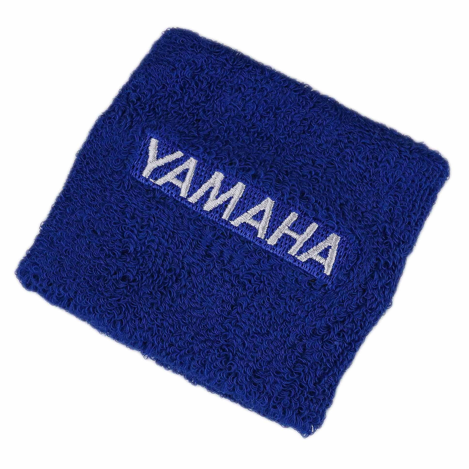 Protection maitre cylindre Bike It de frein Yamaha