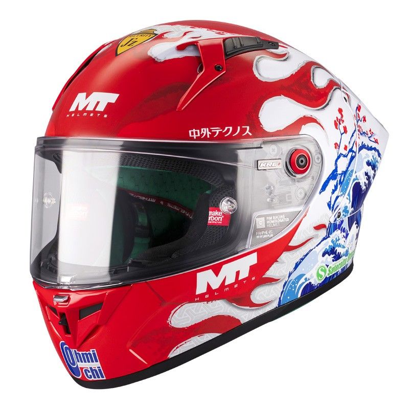 Casque intégral MT HELMETS KRE+ S - FIM YAMANAKA
