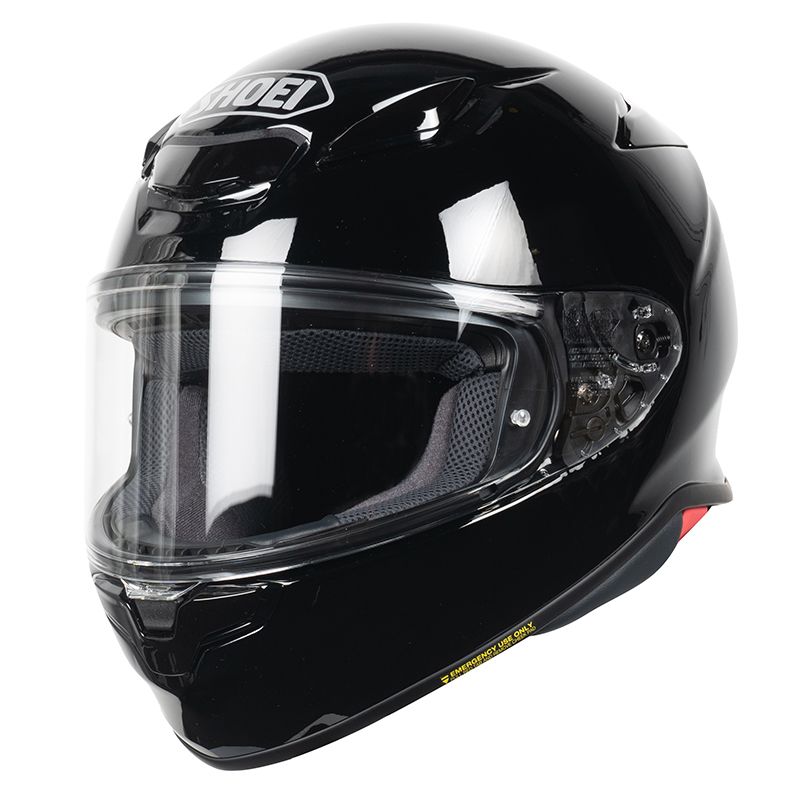 Casque intégral Shoei NXR2 - PLAIN