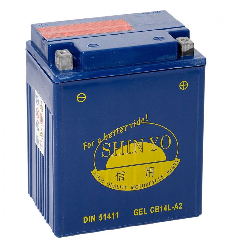 Image of Batterie HI-Q YB14L-A2 AGM ferme Type Acide Sans entretien