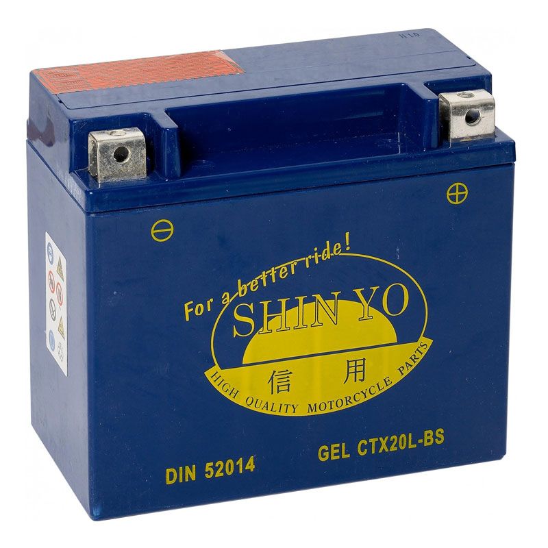 Image of Batterie HI-Q YTX20L-BS AGM ferme Type Acide Sans entretien