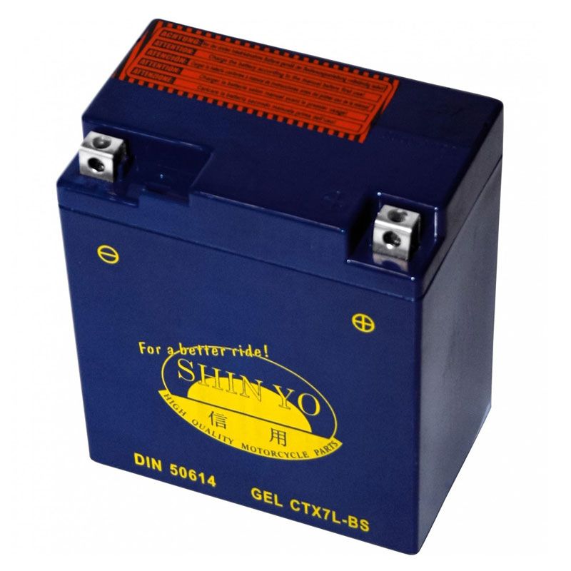 Batterie HI-Q YTX7L-BS AGM ferme Type Acide Sans entretien